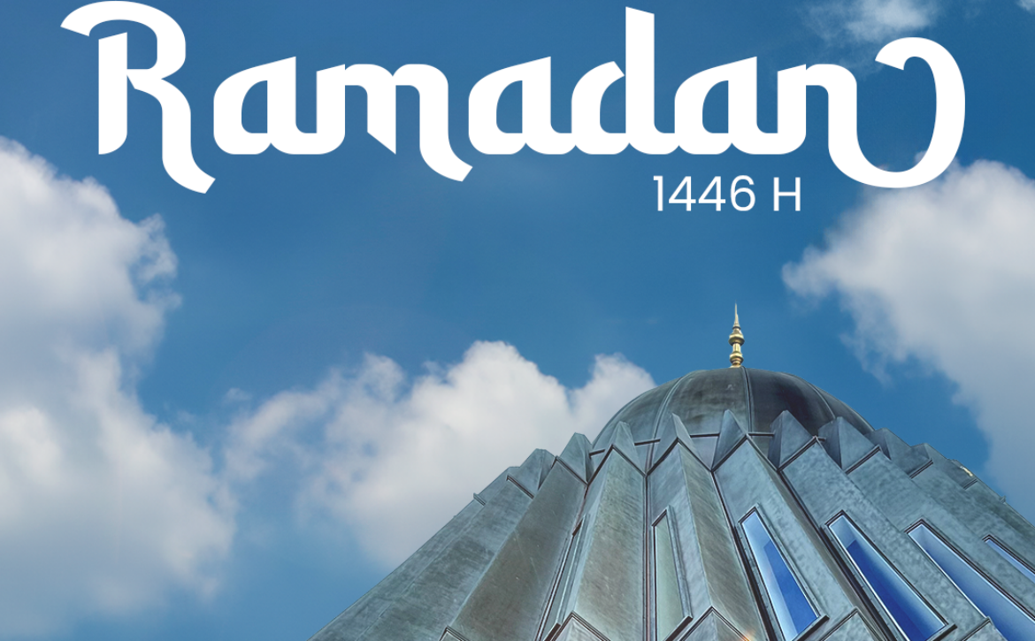 Greetings Ramadhan