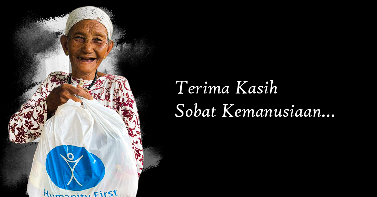 ft image terima kasih